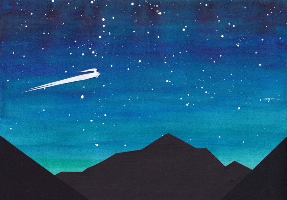 Illustration from children's book "Zeta Opiuchi, the runaway star". By Simona Casolari.